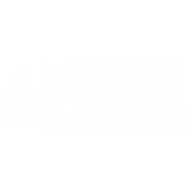 логотип Министерства культуры и туризма Астраханской области